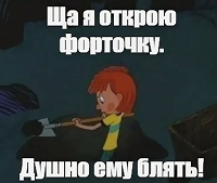 Братья (призыв1987-1989)