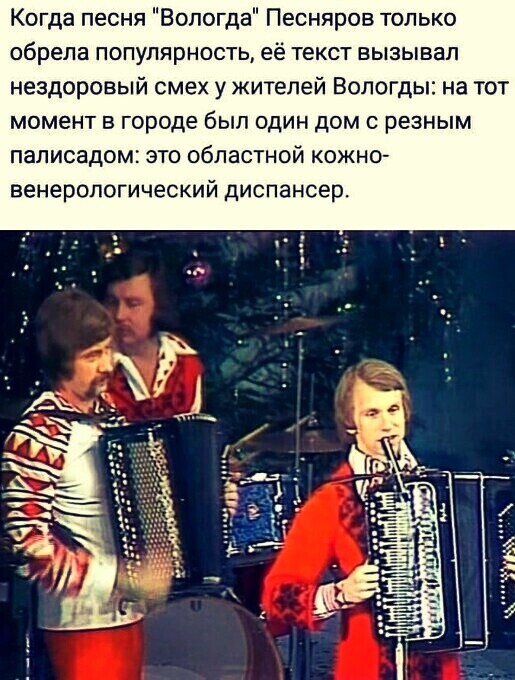 Картиночки, баянчики 07 февраля