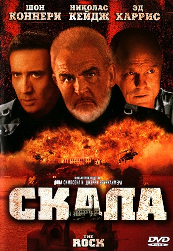 30 лет назад... В 1996 году