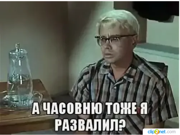 Мы выиграли Первую мировую войну, Вторую мировую войну. И всё, что было до, во время и немного после, — Трамп.