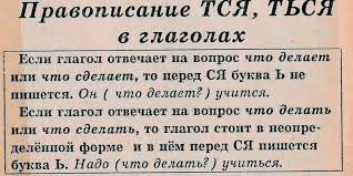 Сбился бьюти-фильтр видео