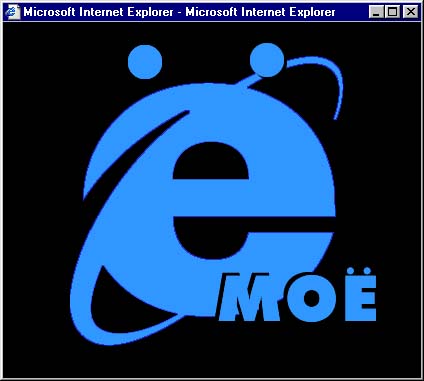 Мемасики прошлого века