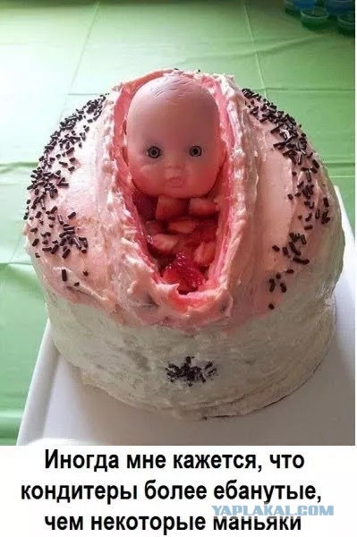 Картинки для деградации 156 (разной степени свежести)