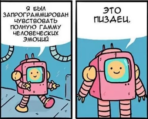 Картиночки, баянчики 14 марта
