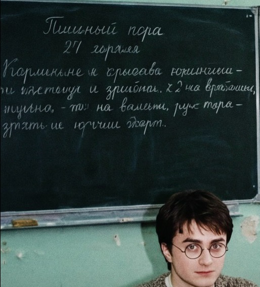 Пятничные картинки