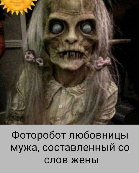 Среды картинки
