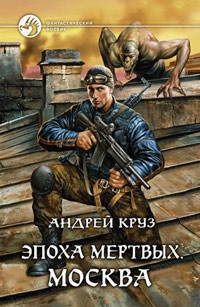 Что читаем, Яповцы?
