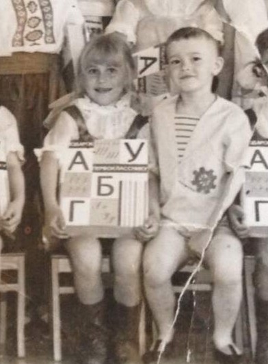 Фото детские