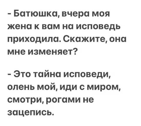 Картиночки, баянчики 26 апреля