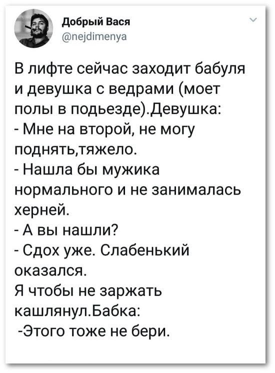 Улыбательные картинки