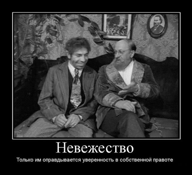 Жизнь в СССР прошлась по мне катком