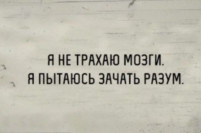 Мужчина теряет это после 35…
