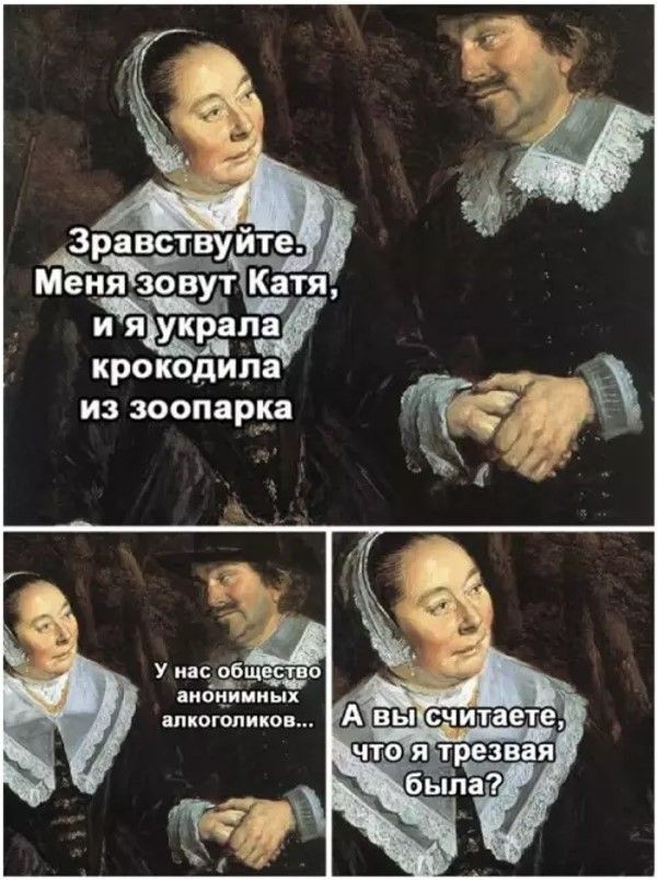 Картинки без критики