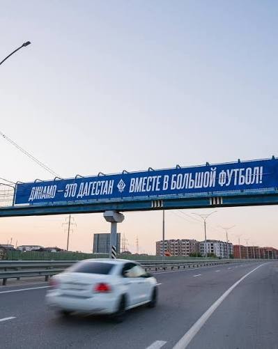 РПЛ без прикрас и модераций 7