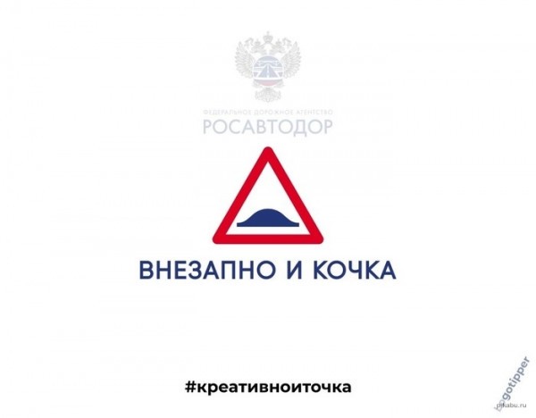 Почему разрешенную скорость на дорогах РФ нужно повысить — 2 причины