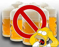 Искреннее удивление аборигена