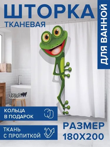 Лучшее решение в жизни