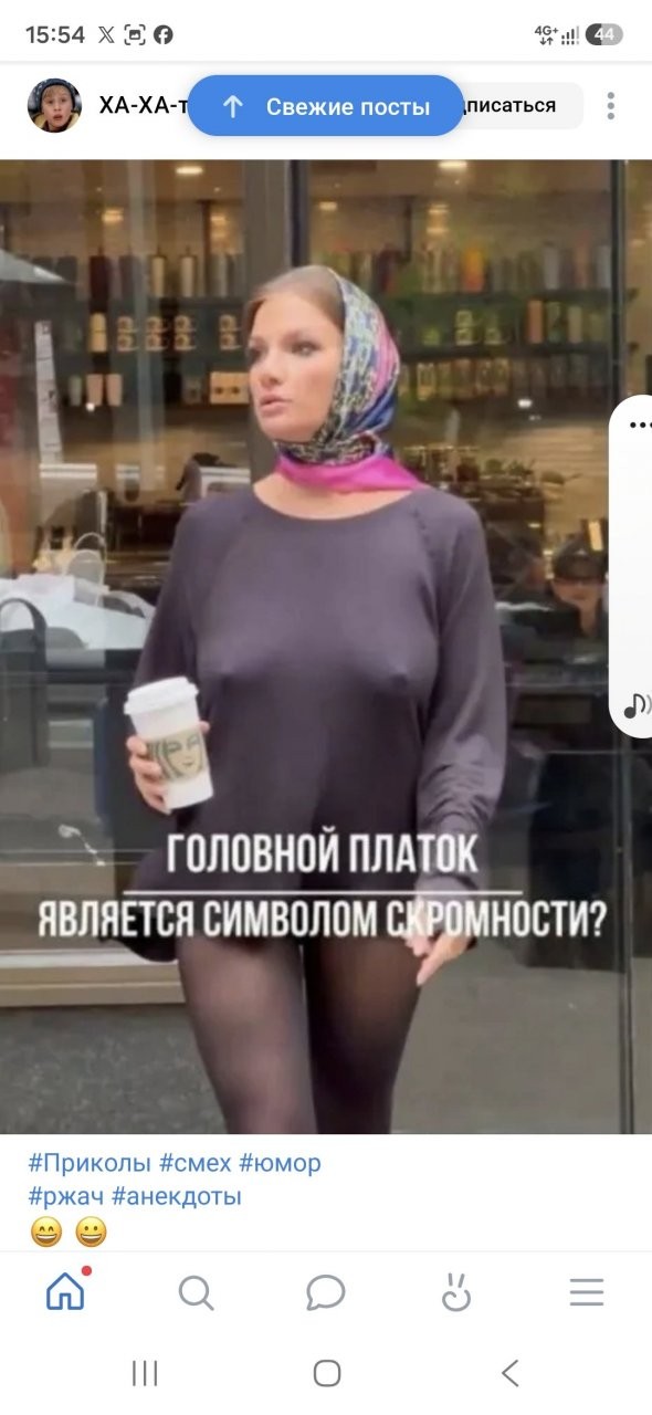 Картинки с юмором для взрослых! 10.10.26