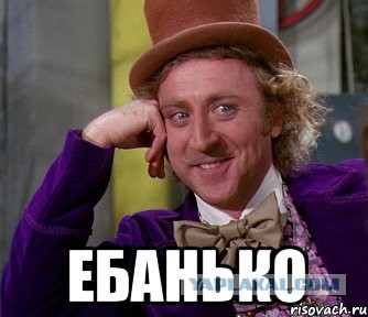 Джигит на белый приора
