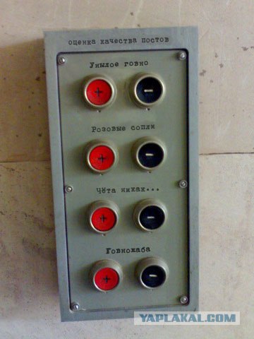 Обнимать или не обнимать?