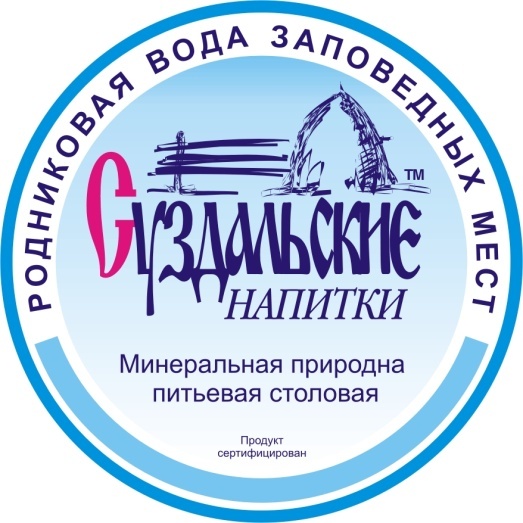 Вода в бутылках - это  надувательство