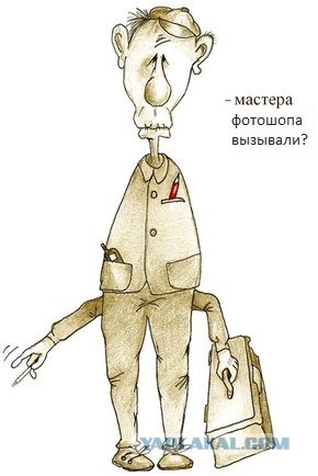Обсуждение Zhaberbottle 4