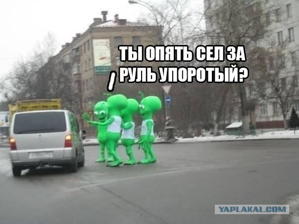Что курят менты?