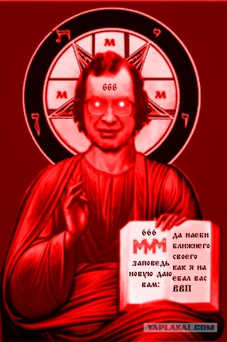 Полное видео убийства активиста МММ Андрея Кима