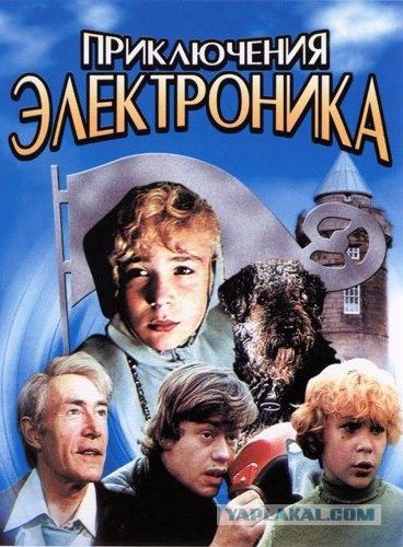 7 великолепных фильмов, снятых в годы СССР