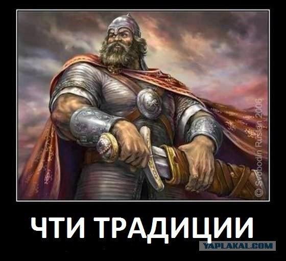 Советнику Путина Глазьеву посоветовали заткнуться