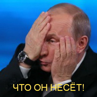 Я готов "с полной отдачей" идти грузить вагоны