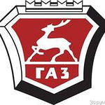 Перешел на газ