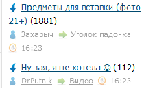 ЯП сам по себе заставляет улыбнуться