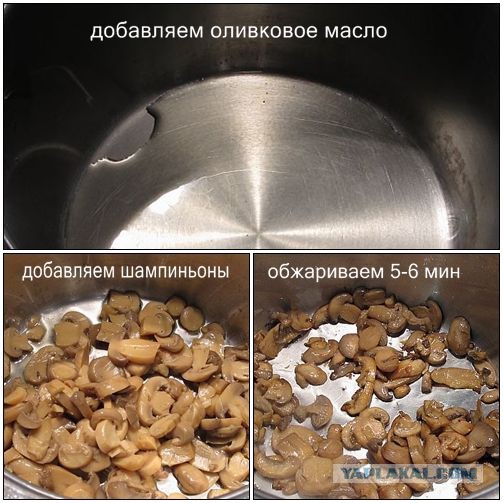Суп с фрикадельками