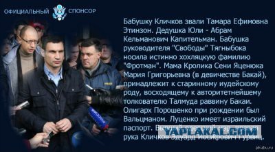 Почему все в шоке от происходящего