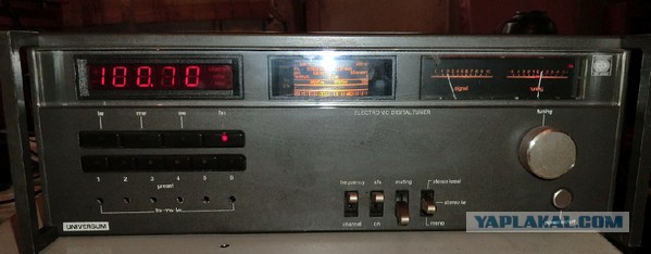 А давайте меняться ?