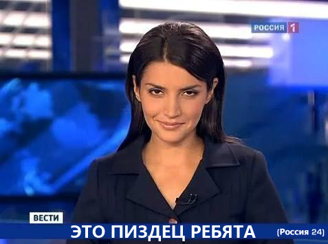 Выздоравливай