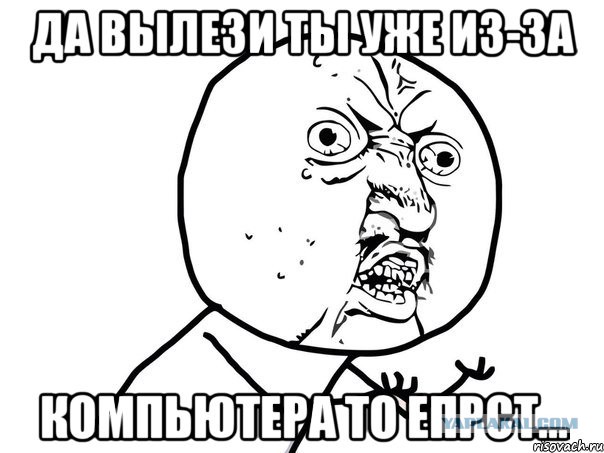 Слава Украине - Героям слава!
