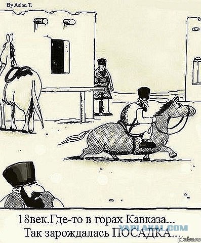 Сотрудники ГИБДД пресекли акцию лоурайдеров