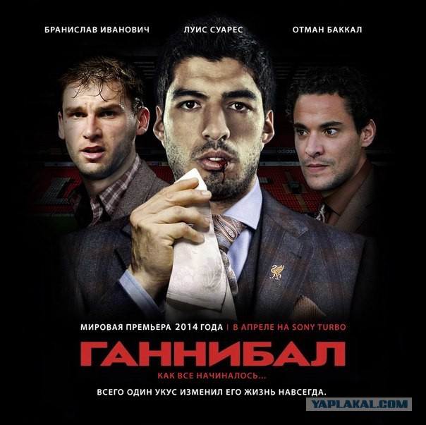 Спорт с улыбкой, интересности в сети