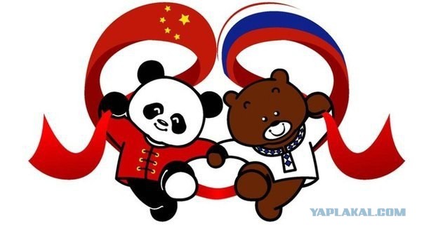«Газпром» и CNPC подписали контракт