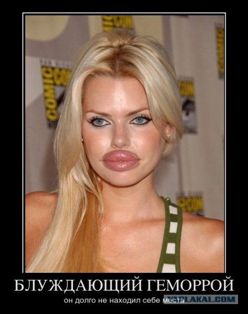 Пчелы - не лучшая пища.