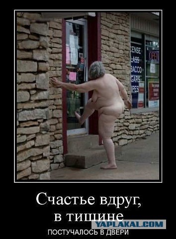 Чёрный юмор