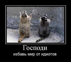 Скоро у ополченцев появится