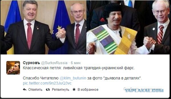 Путин прибыл в Минск на переговоры по Украине