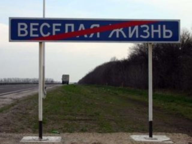 Талоны на еду введут с сентября