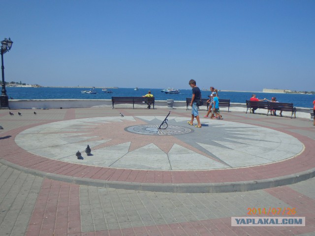 Крым, Август 2014.