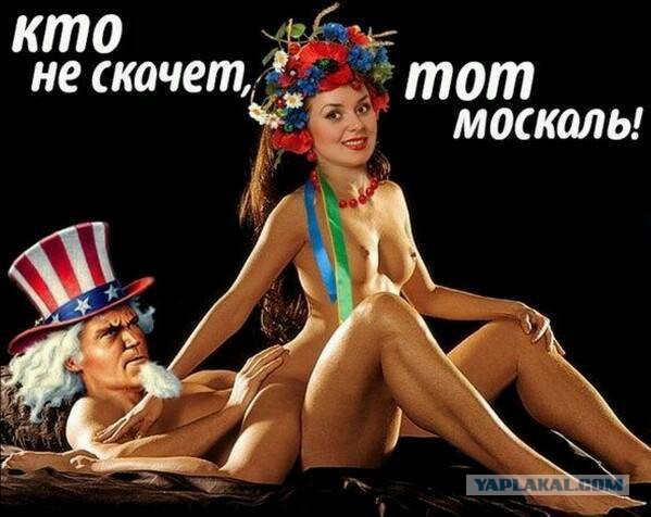 Парад вышиванок