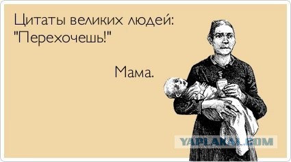 Картинки, вроде смешные.