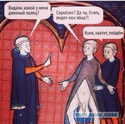 Привет, я родился с синдромом Холта — Орама